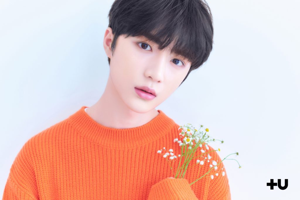 NamasteHallyu_Beomgyu