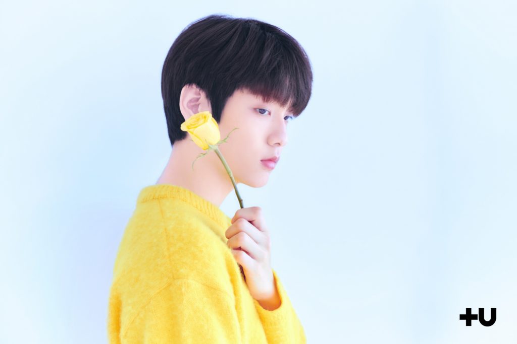 NamasteHallyu_Soobin TXT 01