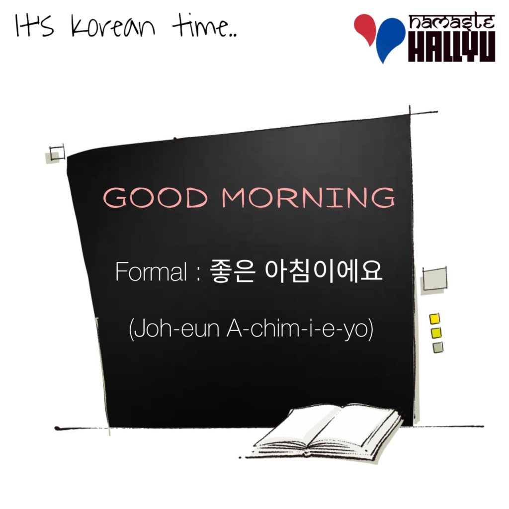 lesson-1-3-greetings-how-to-say-good-morning-in-korean-namaste