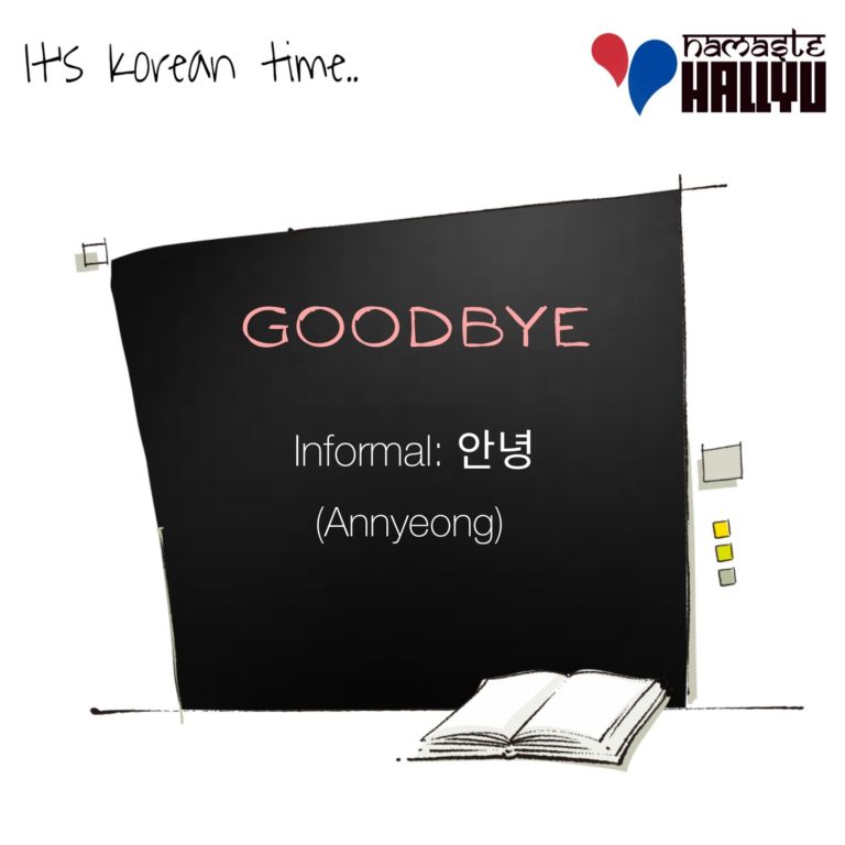 lesson-1-2-greetings-how-to-say-goodbye-in-korean-namaste-hallyu