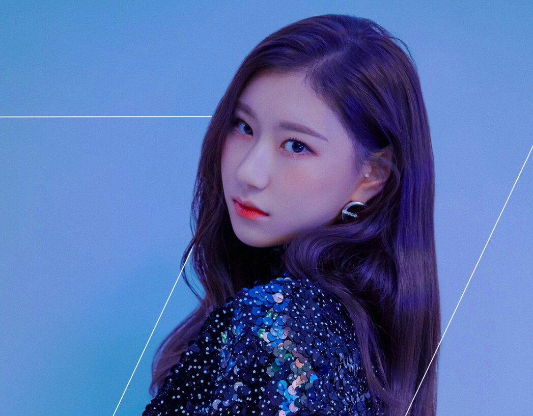 ITZY Release 'IT'z Different' Teaser Images For Chaeryeong | Namaste ...