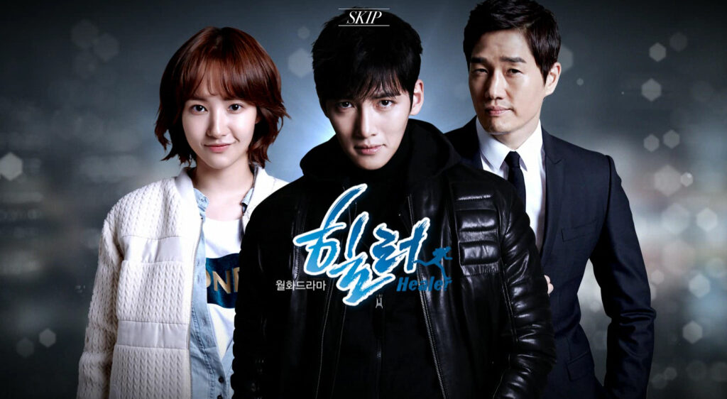 NamasteHallyu_4. Healer