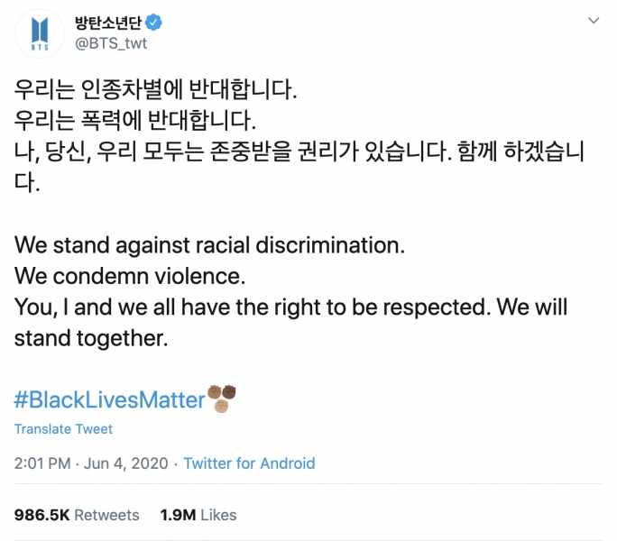 BTS' Tweet for Black Lives Matter