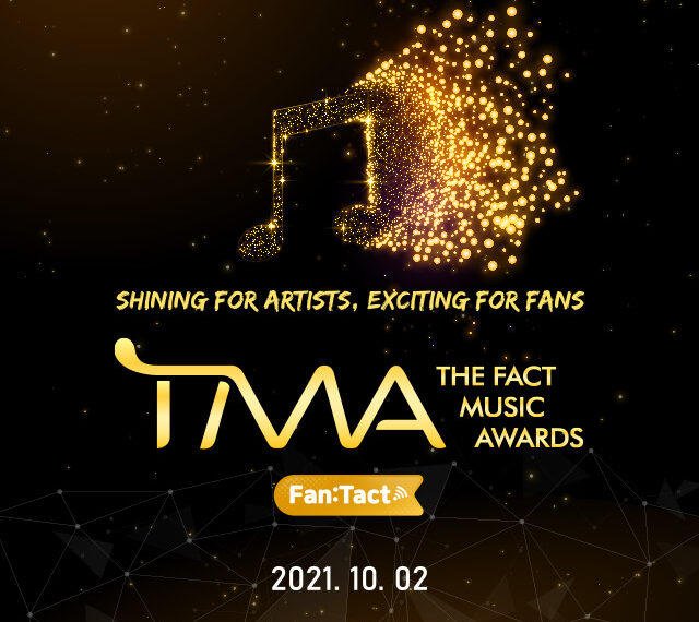 The Fact Music 2021 Awards Announces Line Up