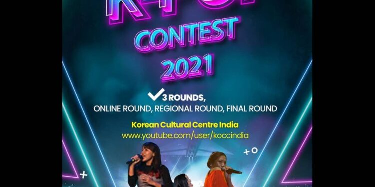 K-POP INDIA CONTEST 2021 – What You Need To Know