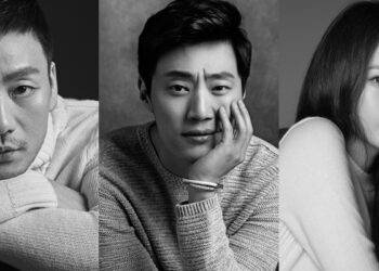 ‘Chimera’ Starring Park Hae Soo, Lee Hee Jun, And Claudia Kim To Premiere In October