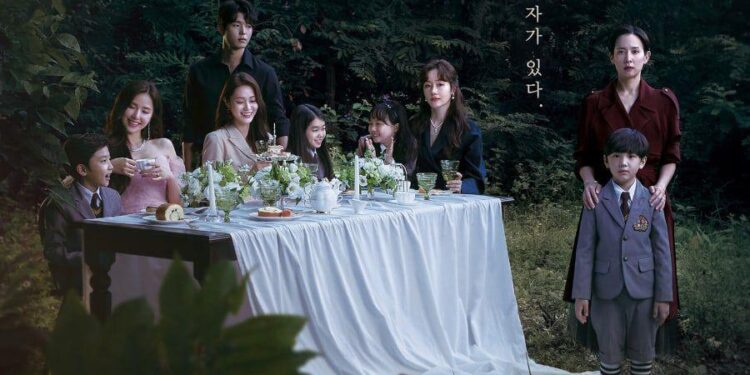 Review: ‘High Class’ – A Makjang Drama or Suspense Thriller? (Episode 1 & 2)