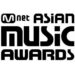 2021 MAMA Will Reportedly Take Place In South Korea In December