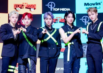 MCND is back with their third mini-album 'The Earth: Secret mission Chapter 1'