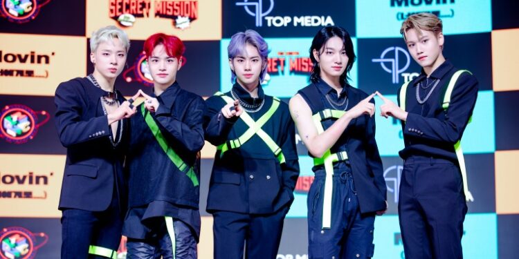 MCND is back with their third mini-album 'The Earth: Secret mission Chapter 1'