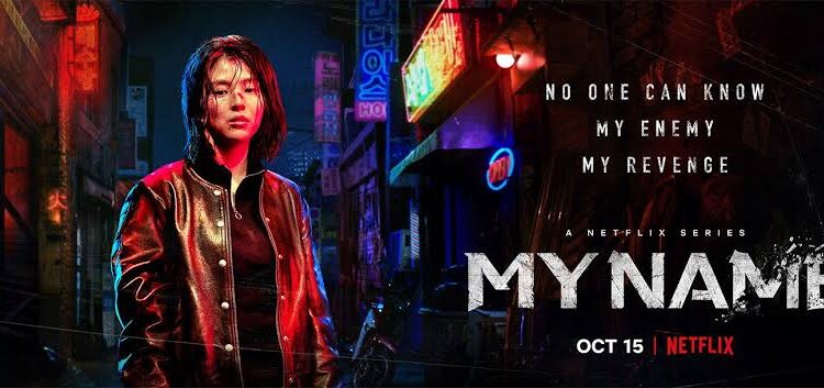 Netflix Drops Video Teaser Of Their Original Series ‘My Name’ Starring Han So Hee