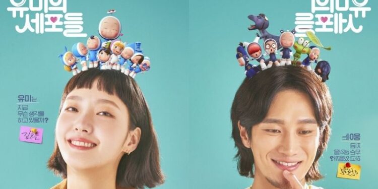 Review: ‘Yumi’s Cells’ – On The Quest For Love (Episode 1 And 2)