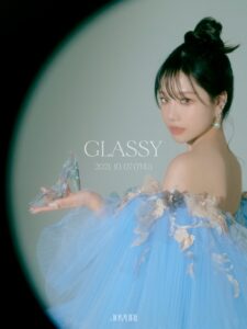 jo-yu-ri-solo-debut-glassy-namaste-hallyu