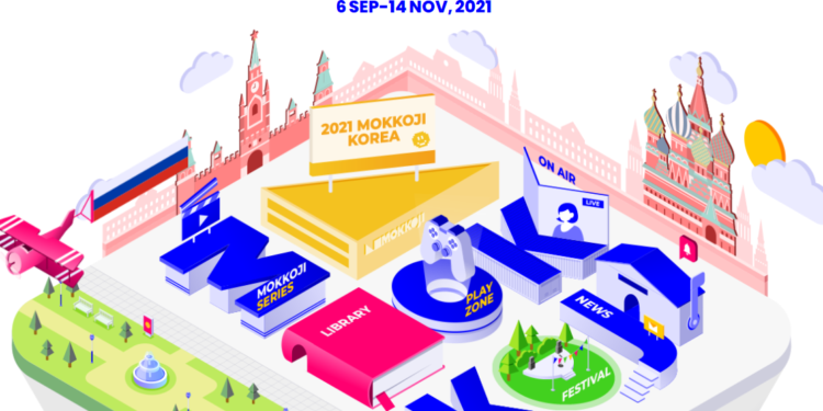 MOKKOJI KOREA 2021 Invites Indian Fans for Hallyu Interaction