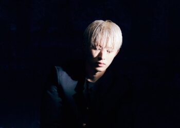 B.I Releases Schedule For Upcoming Half Album ‘COSMOS’