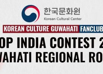 K-Pop India Contest  2021 Guwahati Regionals Closes On A High Note + Winners Revealed
