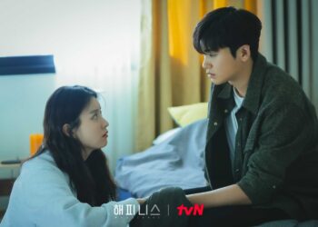 Review: ‘Happiness’ – Rising Tensions And Spilled Blood (Episode 9 & 10)