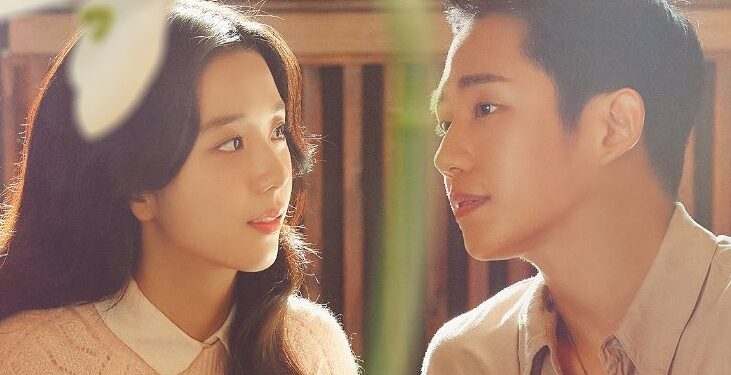Upcoming K-Drama ‘SNOWDROP’ Increases Anticipation With New Poster Image