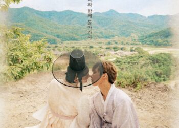 Upcoming BL Drama ‘Tinted With You’ Starring A.C.E Jun & Yoo Hyun Woo Unveils Heart-Racing Teaser Image