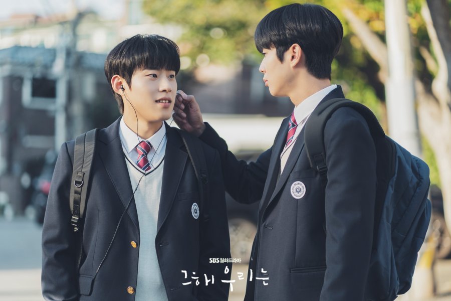 Review: Our Beloved Summer – Let's Just Be Friends (Episode 9 & 10 ...