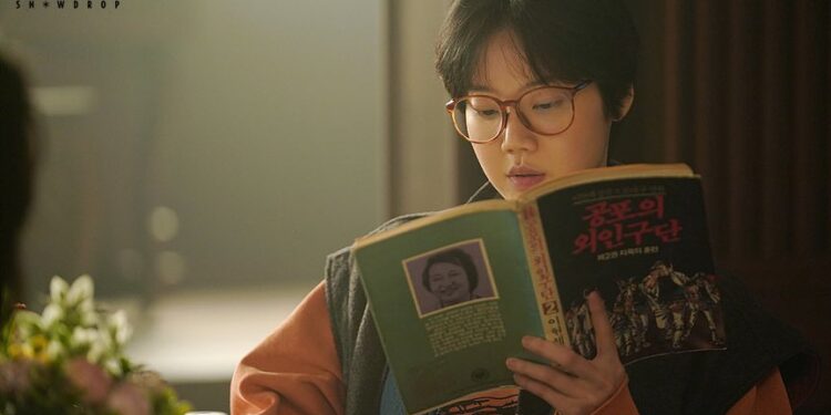 ‘Snowdrop’ Actress Kim Mi Soo Passes Away + Agency Releases Statement