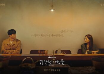 Drama Update: ‘Weather Forecast People: Cruel Story of Office Romance’