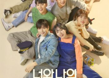 Review: Rookie Cops – The Search For Justice (Episode 1 & 2)