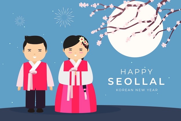 happy korean lunar new year 2022