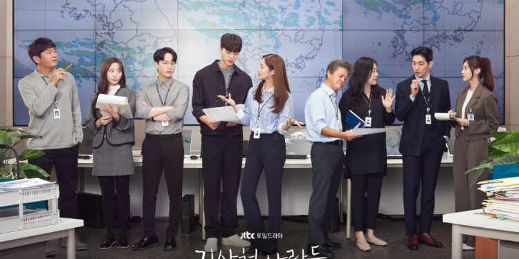 Review: Forecasting Love and Weather – The Storm Before The Romance (Episode 1 & 2)