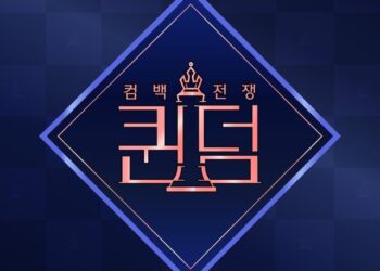 Mnet Announces ‘Queendom 2’ Lineup