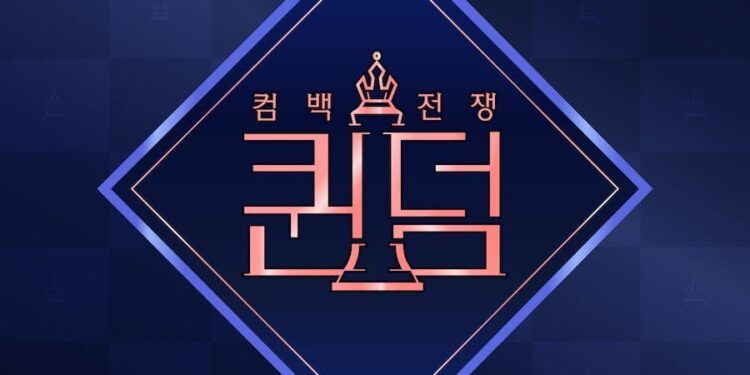 Mnet Announces ‘Queendom 2’ Lineup