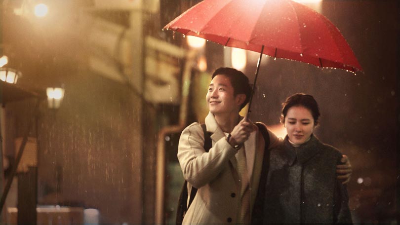 'Something In The Rain' Confirmed To Have An Indian Remake | Namaste ...
