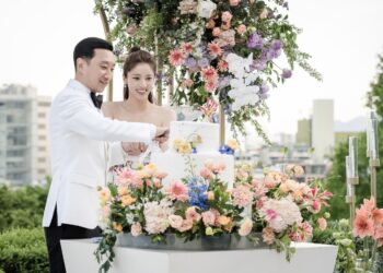 Son Dam Bi And Lee Kyou Hyun Officially Tie The Kont