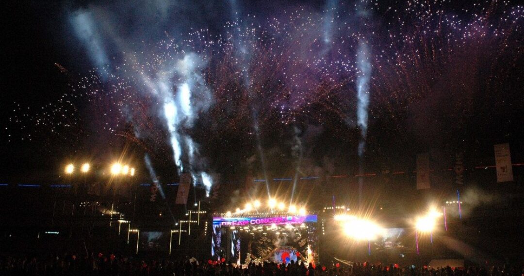 Dream Concert 2022 Announces Official Dates