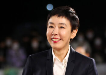 Actress Kang Soo Yeon Passes away