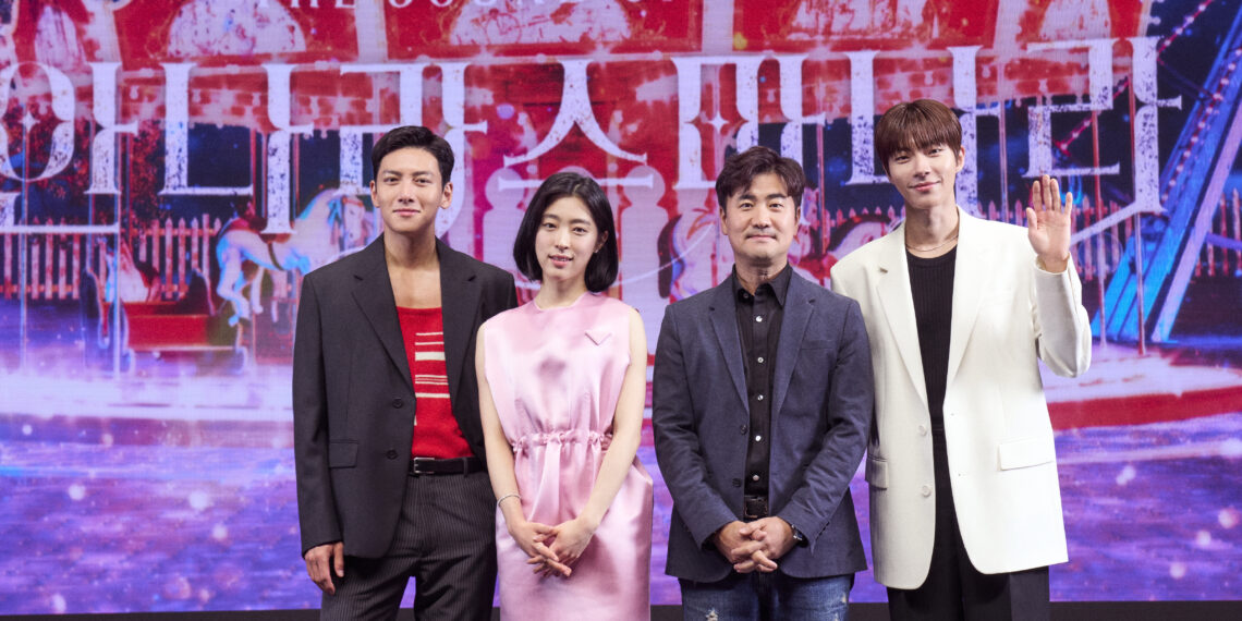 Inside ‘The Sound Of Magic’ Press Conference: “Do You Believe In Magic?”