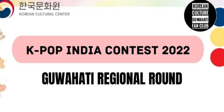 K-Pop Contest India 2022 Guwahati Regionals Ends + Winners Revealed
