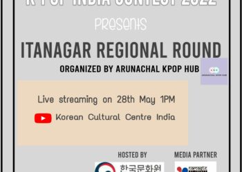K-Pop India Contest 2022 Itanagar Regionals Ends + Winners Revealed