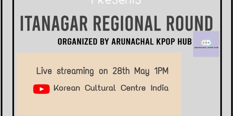 K-Pop India Contest 2022 Itanagar Regionals Ends + Winners Revealed