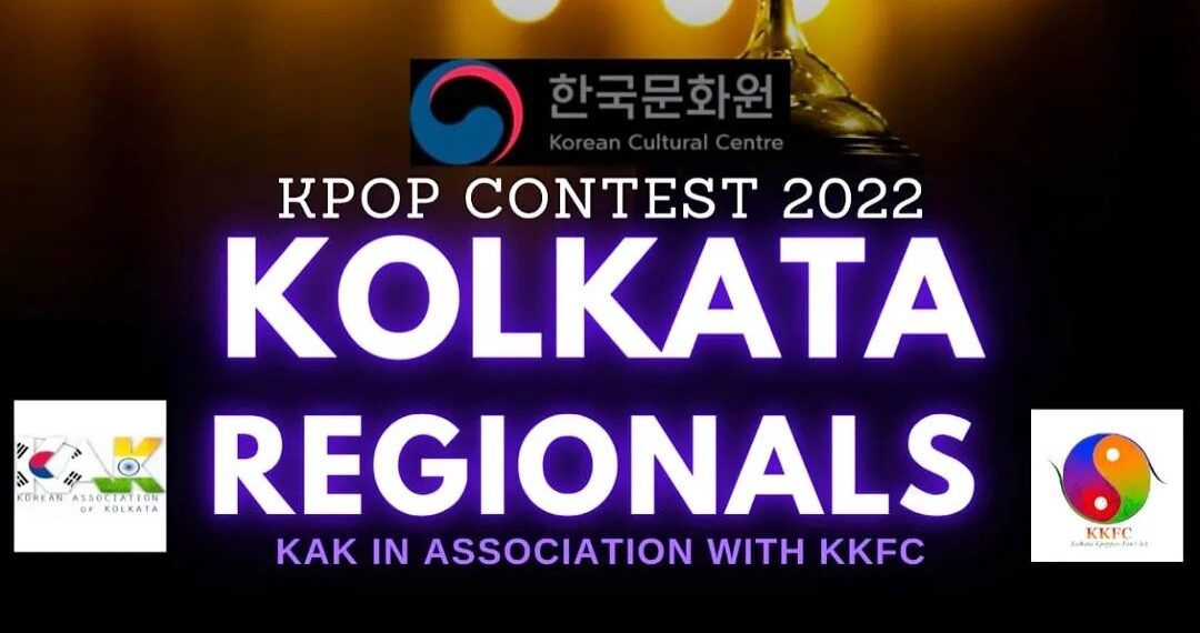 K-Pop India Contest 2022 Kolkata Regional Round Ends + Winners Announced