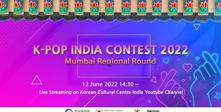 K-Pop India Contest 2022 Mumbai Regionals Winners Revealed + Final Dates