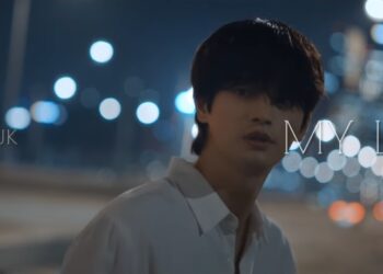 Seo In Guk Unveils A Sentimental Music Video For ‘My Love’