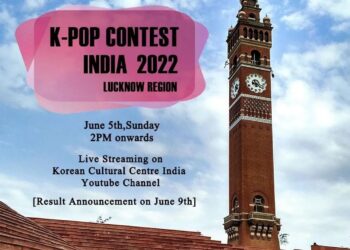 K Pop India Contest 2022 Kohima Regional Round Ends+Winners Announced