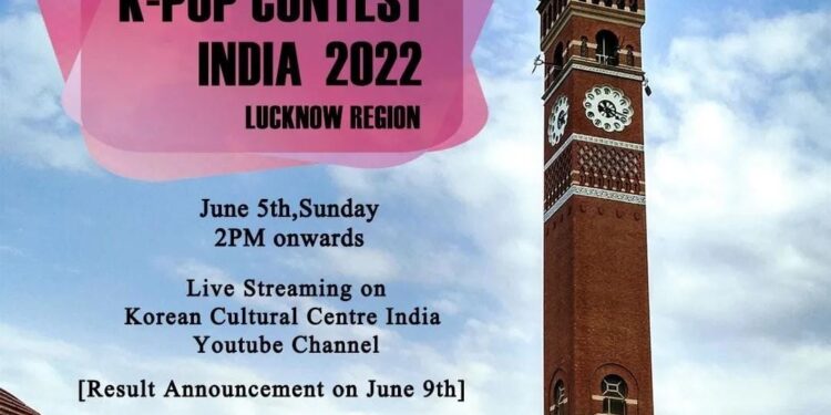 K Pop India Contest 2022 Kohima Regional Round Ends+Winners Announced