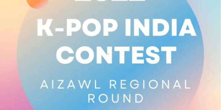 K Pop India Contest 2022 Aizawl Regional Round Ends + Winners Announced