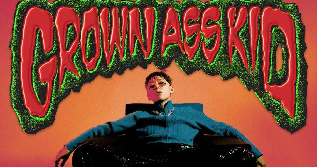 ZICO Makes His Long-Awaited Comeback With ‘Grown Ass Kid’