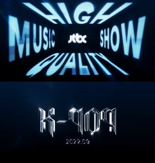JTBC Set To Launch Its Own Music Program, ‘K-909’