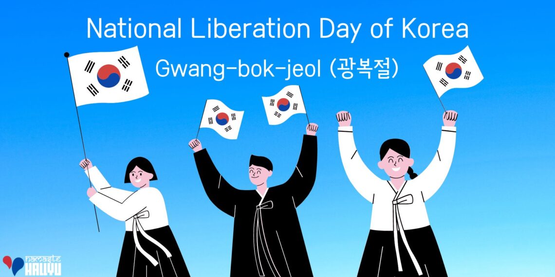 Learn About Korean Liberation Day That Falls on The Same Day as Indian ...