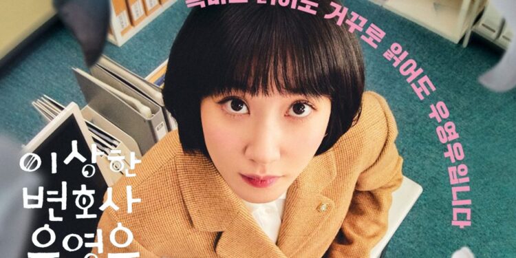 Extraordinary Attorney Woo In Talks For Season Two