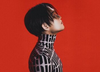 R&B Artist oceanfromtheblue Releases His First Self Titled Album